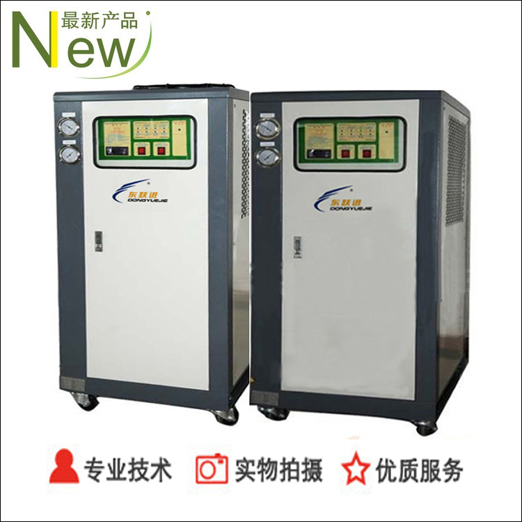 小型华体会体育网

