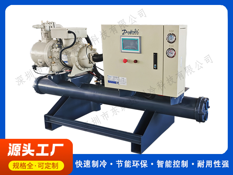 螺杆式冷水机 螺杆式冷水机