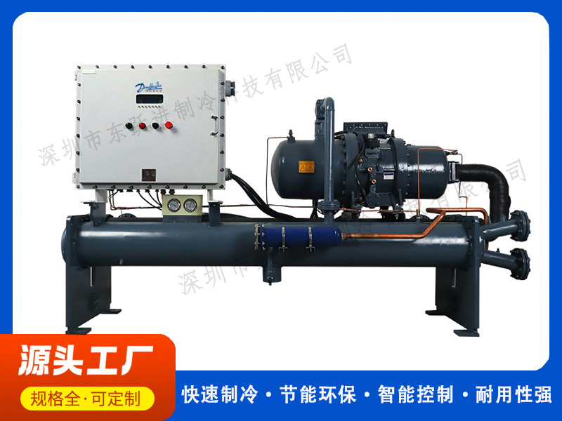 冷水机加水从哪里加