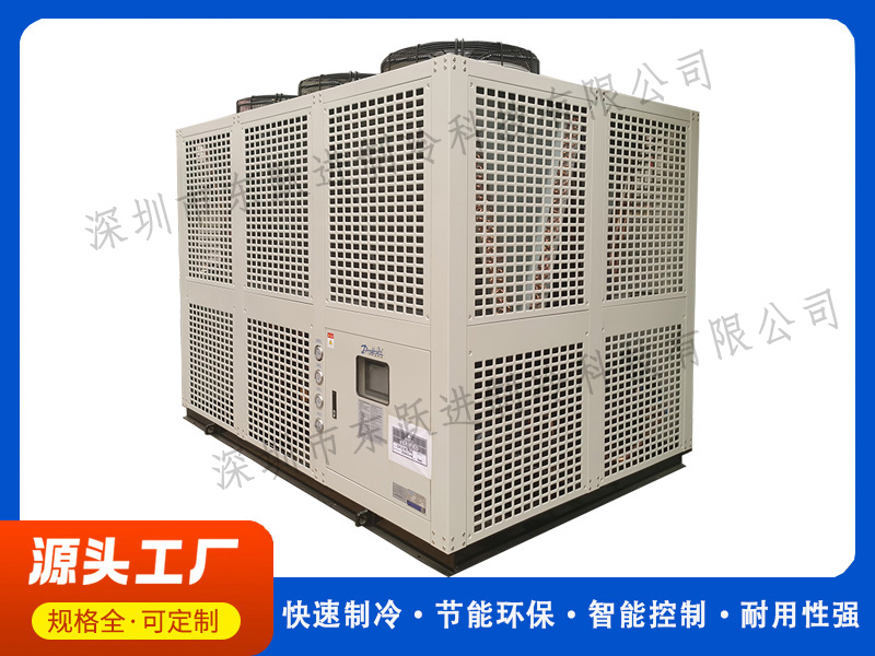 风冷螺杆式冷水机哪家好 风冷螺杆式冷水机哪家好